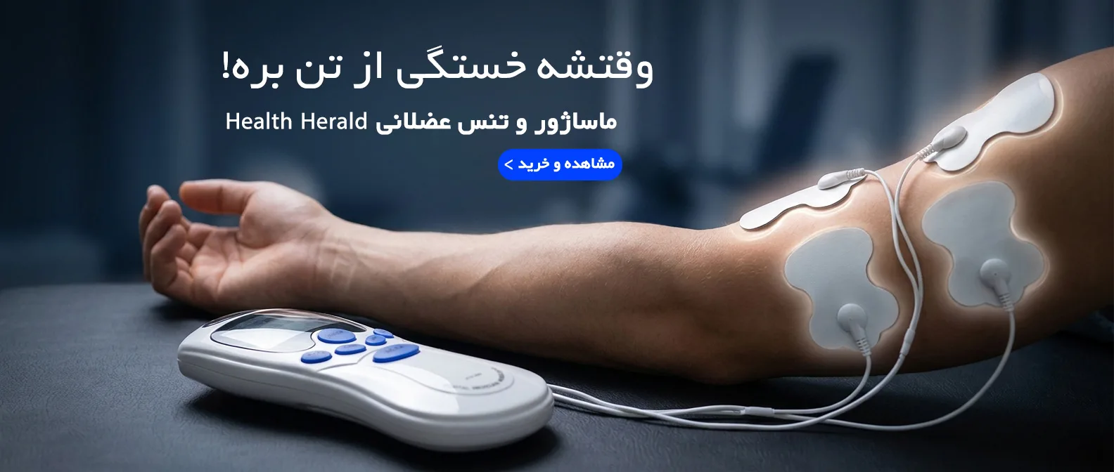 محمد نادی کالا - بنر 2